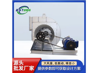 風機葉輪變形的原因有哪些？