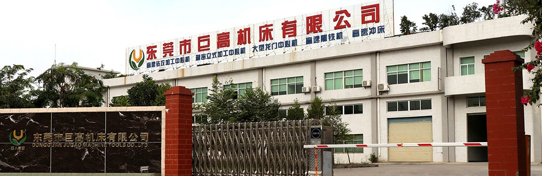 如何自學(xué)加工中心數(shù)控編程，這些技巧讓您少走彎路(圖1)