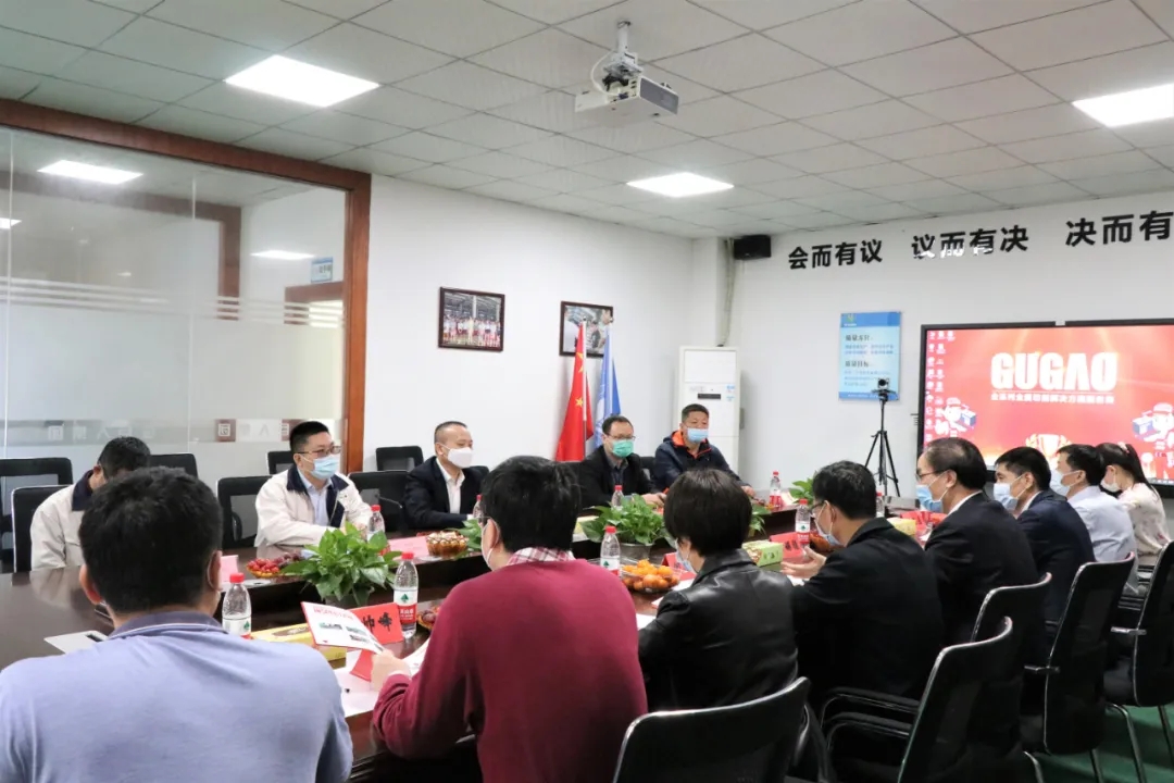 東莞市市場監(jiān)督管理局一行十余人到我司蒞臨指導(圖2) 東莞市市場監(jiān)督管理局一行十余人到我司蒞臨指導(圖2)