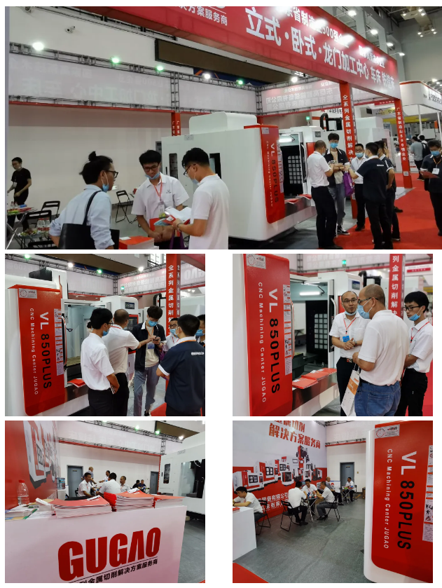 【參展報(bào)道】巨高機(jī)床與你相聚第21屆中國國際機(jī)床裝備展覽會(huì)(圖4) 【參展報(bào)道】巨高機(jī)床與你相聚第21屆中國國際機(jī)床裝備展覽會(huì)(圖4)