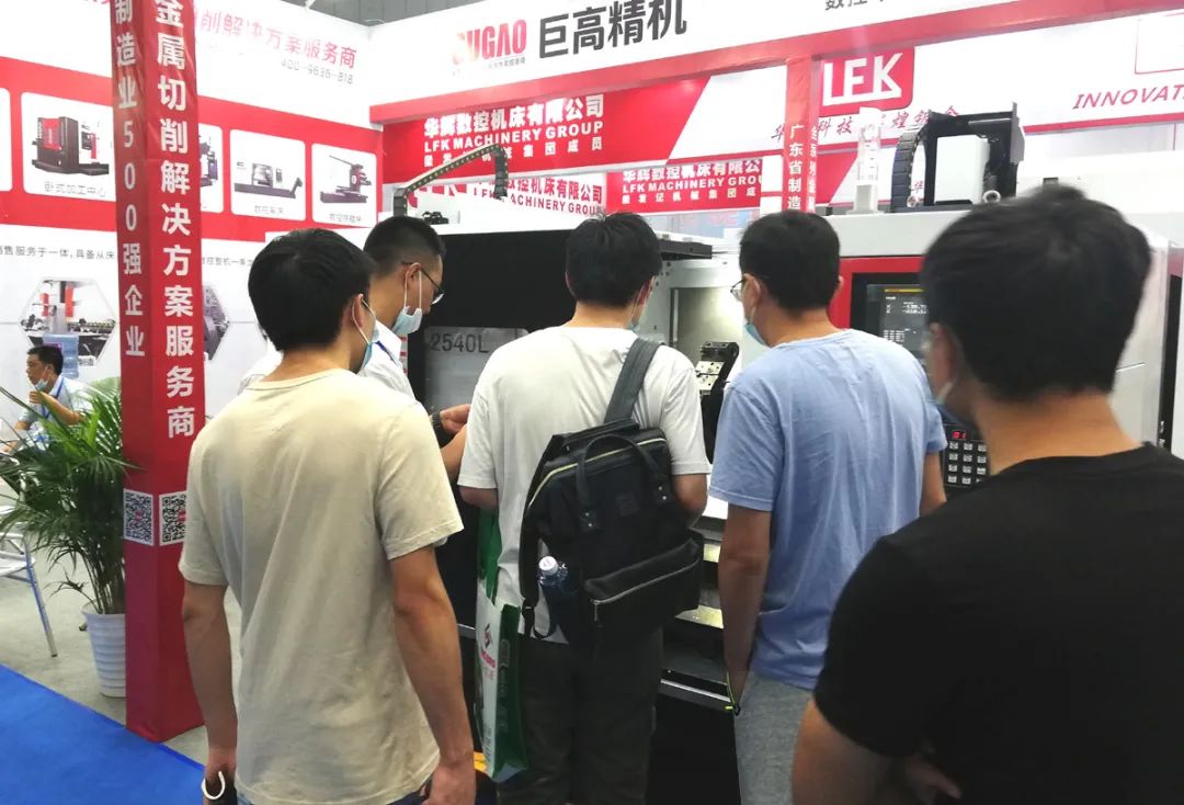 【參展報道】巨高機(jī)床參展2020年GME廣東機(jī)床展(圖5)