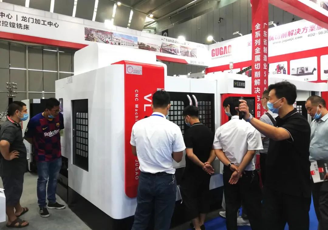 【參展報道】巨高機(jī)床參展2020年GME廣東機(jī)床展(圖7)